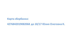 �������� 2068.JPG