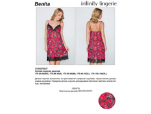 Benita �������.jpg