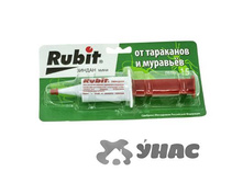 ����� ������-���� ���� 15� ���-20�� ��� 00005680 21,80 ���.jpg