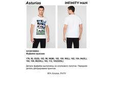 Asturias �������.jpg