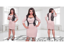 Minova 2605 ������� 48,50,52,54,56 1889����