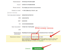 2016-08-27 07-07-18.png