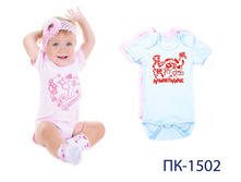 ��-1502 ���� �������� 40 (���� 62)  44 (���� 68)  48 (���� 74)  52 (���� 80) 124,80 ���.