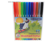 ���������� 12 ������ �������� ��������� ���.406208 ���� 84,74 ���, ���. 2 ������.jpg