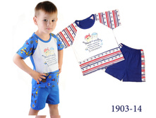 1903-14 ������ ������� 52 (���� 86) 56 (���� 92) 56 (���� 104) 265,50 ���.