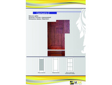 Santyyago-2 1000x1414.jpg