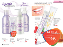 2016 11 cat ru 044.jpg