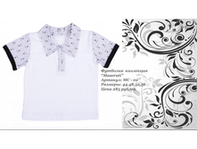 2016-08-04 14-16-31.png