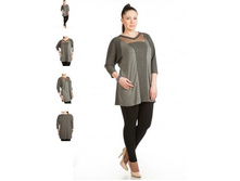 ����� 2539