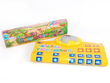 ������ �������� ������� ��������� - 425 ���