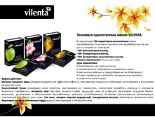 ����������� �������� 56.jpg