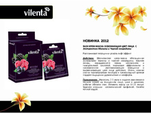 ����������� �������� 48.jpg