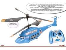 3089560 �������� ������ �� �� �����, 19 ��,.jpg