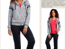 2064 ������ 3-��, "�����"