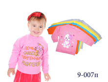 9-007� 9-007� ������� �������� 48 (���� 74) 164,80 ���