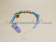 ��������� ��� ��������