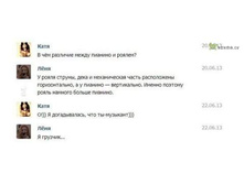 � ޣ� ������� ����� ������ � �������?