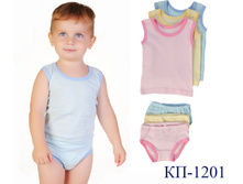 ��-1201 �������� ������� 44 (���� 68)   48 (���� 74)   52 (���� 80) 99,2 ���.