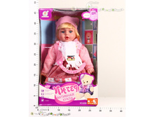 ��1006318 ����� ������������� �� ���. 45 �� � ���. 60865BD-R-YY 2128,80.jpg