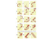 6. ������� ���������.gif