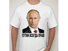 №24 ������ XL