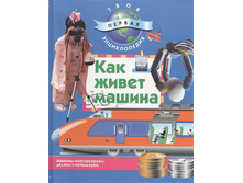 ���� ������ ������������. ��� ����� ������. �����, 60 ���.