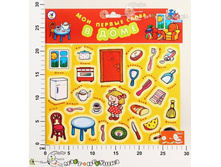 ���1320 ��� ������ �����. ������. � ����. 137,00.jpg