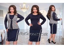 Minova 2536 ������� 48,50,52,54 2244 ����