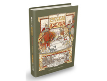 ������� ������ � �������� ������ ��������