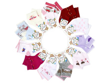 ��-002 ������� ��� �������������� ������� No2 ����: 26 �.