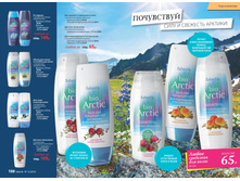 2016 12 cat ru 076.jpg