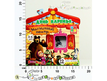 ��3206-05 ����� ��������� ���� � ������� ���� ������� 192,00.jpg