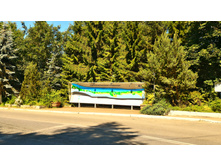 P 20160624 105211 HDR.jpg