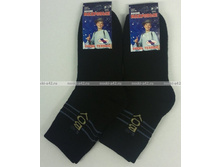 ������� ����� ������������ ��-21 ������ ����� � ������� ޣ����, 35�..jpg