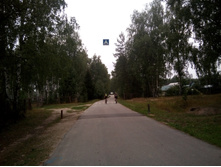 IMG 20160813 125848.jpg