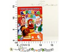 ������� ���� 33,00.jpg