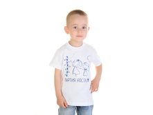 510� ������� ������� "������ �����" 52 (���� 86) 56 (���� 92) 60 (���� 110) 90 ���.