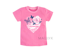 250�-1121 26-32 144���..jpg