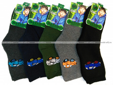 ����� ������������ ������ �����, 24,50�..jpg