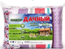 ����� ������ (������ 140�205 + ������� 50�70).png