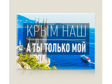 ������ �������-�������������� ���