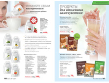 2016 12 cat ru 081.jpg