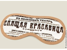 ����� ��� ��� ������ ���������