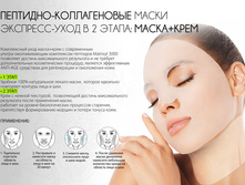 ����������� �������� 05.jpg