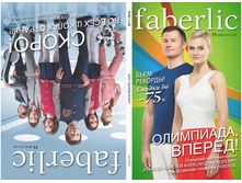 2016 11 cat ru 001.jpg