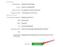 2016-08-27 06-54-02.png