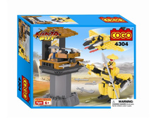 CG4304 �������������� ����� 160 ���. �� ������������ "COGO" 525+%