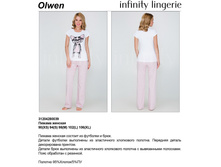 Olwen ������.jpg