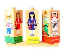 ���.4545-5 ������ �� ������� ��������� - 215 ���