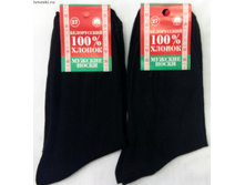 AXZub3NraS5ydQ==!20160415 165206.jpg